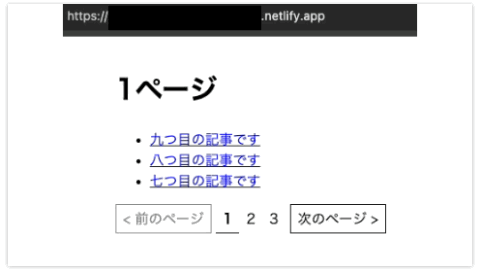 アストロページ KENTEX マリンマンシーアングラー ブラック メタルベルト