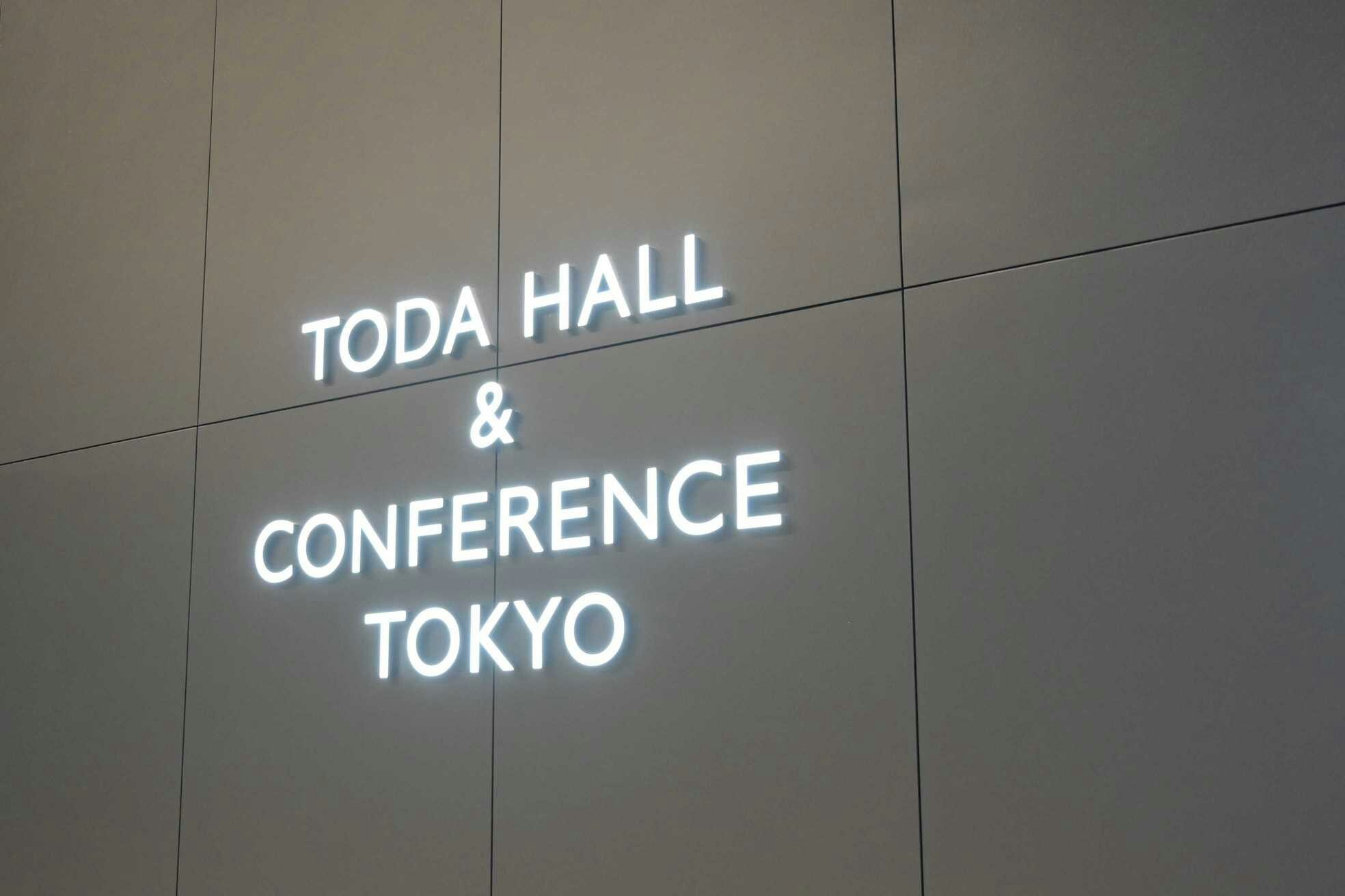 TODA HALL & CONFERENCE TOKYO